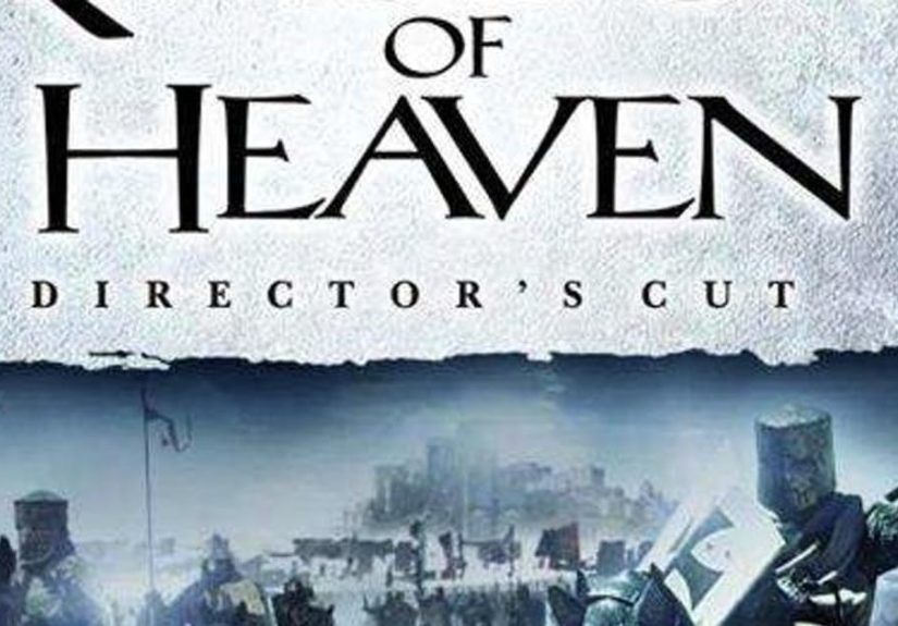 Kingdom Of Heaven Cast List: Actors and Actresses from Kingdom Of Heaven