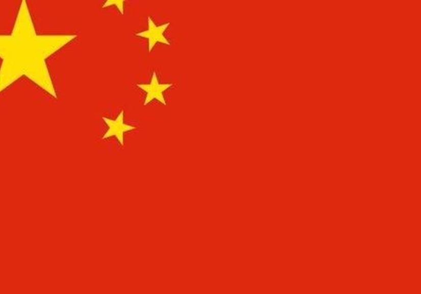 Movies Made in China