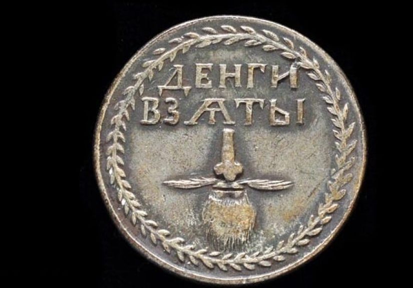 Rare 300-Year-Old “Beard Tax” Coin Discovered in Russia